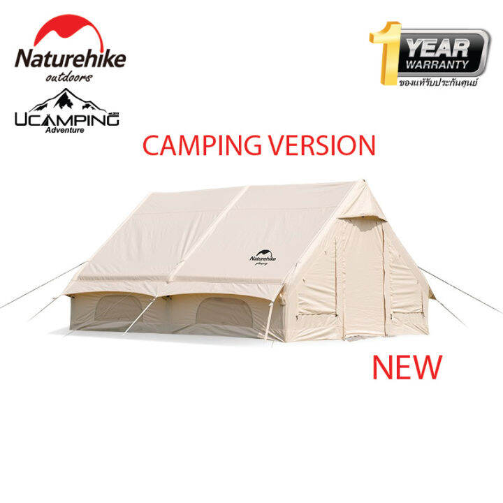 เต็นท์-naturehike-air-12-cotton-inflatable-tent-รับประกันของแท้ศูนย์ไทย