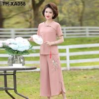 Mom summer fashion suit short-sleeved Chinese style 2023 new middle-aged and elderly womens two-piece suit jacket pants