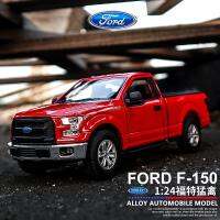 โมเดลรถฟอร์ดรถกระบะ F-150รถรถโลหะผสมของตกแต่งรถจำลองโมเดลของขวัญของสะสมหล่อขึ้นรูป