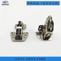 RV accessories RV modification Cabinet door hinge Hydraulic buffer bridge hinge free opening slot flat pack matching