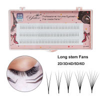 ปลอมขนตาปลอมขนตาปลอมสำหรับ Eye แต่งหน้ายาวหนาเป็นธรรมชาติ Lashes 0.07C-2D-11mm