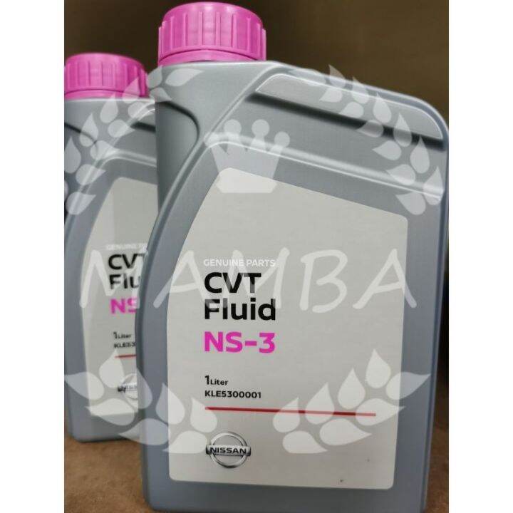 NISSAN CVT FLUID NS3 [KLE5300001] ATF 1LTR 100 ORIGINAL Lazada