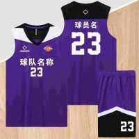 New product Jersey Mens College Student Class Training Team Team Set ชุดบาสเก็ตบอลมืออาชีพอเมริกัน