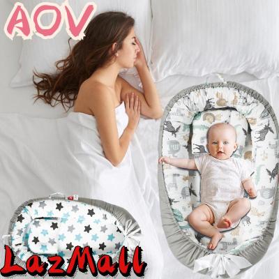 AOV Baby Lounger Bed Baby Nest Pod สำหรับทารกแรกเกิดที่ถอดออกได้แบบพกพาเด็กวัยหัดเดิน Sleep Nest Bed สำหรับ Travel COD จัดส่งฟรี