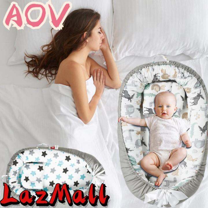 aov-baby-lounger-bed-baby-nest-pod-สำหรับทารกแรกเกิดที่ถอดออกได้แบบพกพาเด็กวัยหัดเดิน-sleep-nest-bed-สำหรับ-travel-cod-จัดส่งฟรี