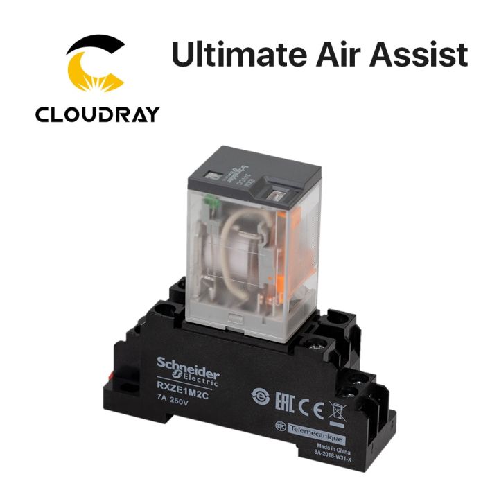 cloudray-ultimate-air-assiast-set-for-co2-laser-cutting-engraving-machine