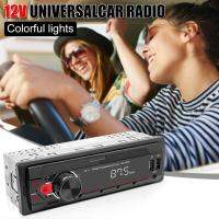 12V Universal Car Radio Colorful Lights M-11 Dual USB Car MP3 Bluetooth Player TF Card U Disk Light Sound Car Radio 12 V