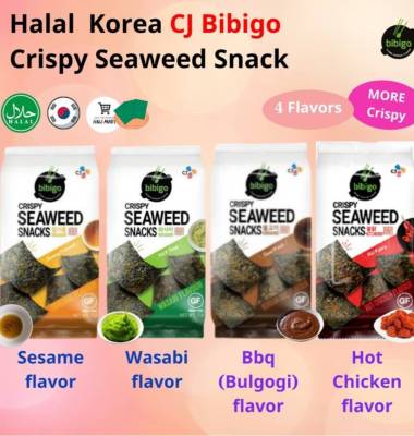 สาหร่ายกรอบเกาหลี 3 รสชาติ ออริจินอล/วาซาบิ/บาบีคิว CJ Bibigo Seaweed snacks original/wasabi/bbq 5g x 3s*1pack