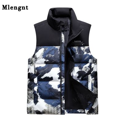 ZZOOI Winter Warm Down Vest Autumn Men Casual 90% Duck Down Sleeveless Jacket Camouflage Thicken Male Outerwear Waistcoat with Pocket