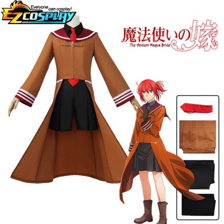 อะนิเมะ-the-ancient-magus-ชุดเจ้าสาว-chise-hatori-วิกชุดคอสเพลย์ผู้หญิงกระโปรงชุดนักเรียนสร้อยคอ-april-atwood-rickenbacker-ผู้หญิงผู้ชาย