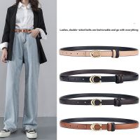 Reversible Belts for Women Girls Fashion Waist Belt Cowhide Leather Metal Buckle C Pin Belt Leisure Dress Jeans Waistband Belts