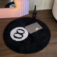 No.8 Floor Mat Carpet For Bedroom Comfortable Lounge Carpet Round Flocked Black For Living Simple Area Room Carpets D7D4