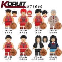 (พร้อมส่ง) เลโก้มินิฟิกเกอร์ บล๊อกตัวต่อ Slamdunk ของเล่นสำหรับเด็ก/ผู้ใหญ่ KT1060