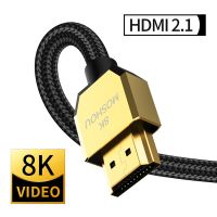 [Enjoy the small store] MOSHOU HDMI 2.1เคเบิ้ล8K/60Hz 4K/120Hz 48Gbps สาย HDCP2.2สำหรับ PS4 5สวิทช์สลับสัญญาณวิดีโอเสียง8K