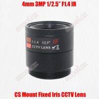 3 2MP 3MP CS อินเตอร์ไอริส IP Mount 4Mm กล้อง1080P อนาล็อก1.3MP 960P ล้านพิกเซลคงที่1/2.5 "F1.8เลนส์ CCTV สำหรับการเชื่อมต่อไฟฟ้า