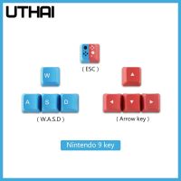 WASD Direction Sublimation Keycap Color Supplement RGBY Personality Matching PBT Mechanical