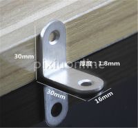 ┇ 2pcs/lot YT786X Stainless Steel Double Holes Corner Bracket 30x30x16mm Thickness 1.8mm Free Shipping Italy