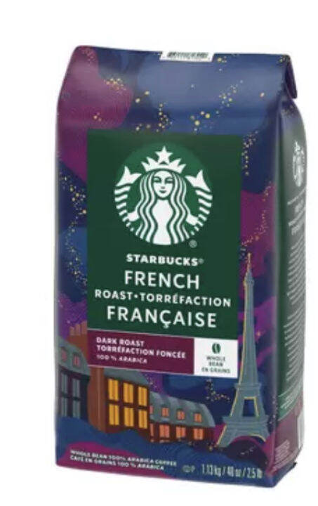 starbucks-french-roast-torrefaction-1-13kg-imported-กาแฟสตาร์บัคส์-เฟรนช์-โรส-ทอร์รีเฟคชั่น-สินค้านำเข้า-1-13-กิโลกรัม