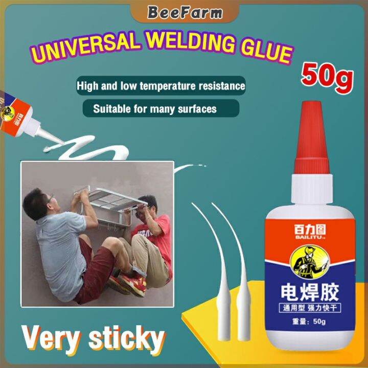 B.F. Universal Welding Glue Plastic Wood Metal Rubber stronger than