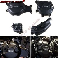 ฝาครอบเครื่องยนต์มอเตอร์ไซค์เคสป้องกันสำหรับเคส GB Racing สำหรับ YAMAHA MT07 FZ07 Tracer 700 900GT SXR700อุปกรณ์ป้องกันใบพัดเครื่องยนต์