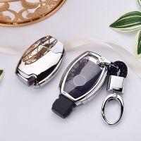 【Wrist watch】 quality TPU PC Car Cover Holder Chain W203 W210 W211 W124 W202 W204 Accessories