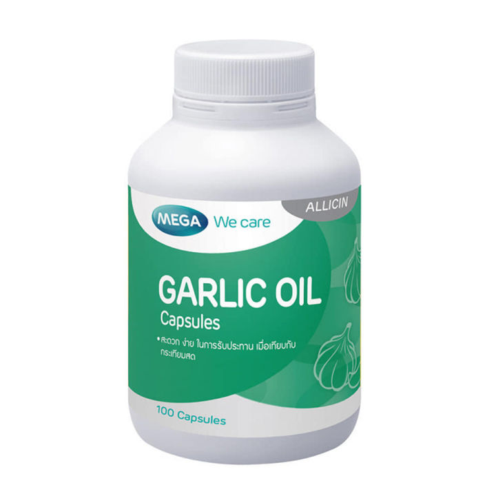 garlic-oil-100-capsules-mega-we-care