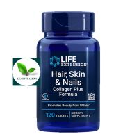 NEW Life Extension Hair Skin Nails Collagen Plus Formula / 120 Tablets