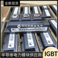 2MBI300N-060 2MBI150PC-140-02 2MBI150NC-120 2MBI150PC-140-03 100 ใหม่และเป็นต้นฉบับ