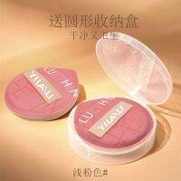 3Pcs Makeup Sponge Set Makeup XL Powder Puff Concealer Super Soft Elastic Cotton Face Base Make Up Cosmetic Puff Beauty Tools