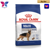 ?HOT DEAL..!  Royal Canin Maxi Adult (โรยัล คานิน อาหารสุนัขแบบเม็ด สำหรับสุนัขโตพันธุ์ใหญ่) 4 kg