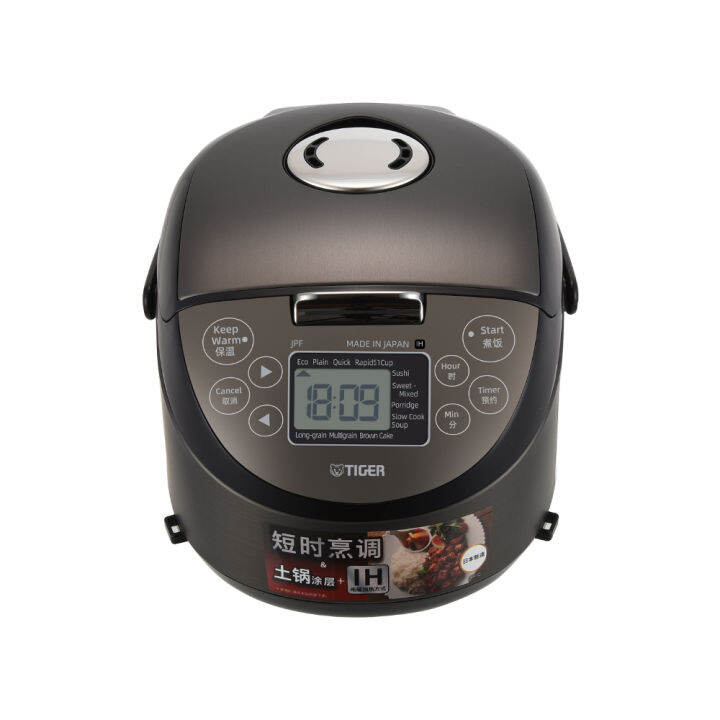 "Direct" TIGER/ Tiger mini IH earthen pot coated rice cooker household