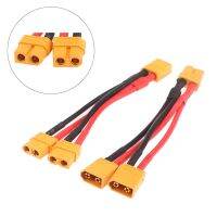 Male Female Cable Extension Y Splitter 3-Way 14AWG Silicone Wire XT60 Parallel Battery Motor