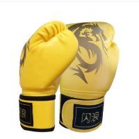 Child Kids Boxing Gloves Wraps Kickboxing Equipment Accessories Sports Boxing Gloves Children Gym Home Indoor Workout Training