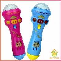 Thai pioneers แท่งแฟลช  ไม้กายสิทธิ์เรืองแสง ของเล่น ของคุณหนูๆ  Projection flash stick