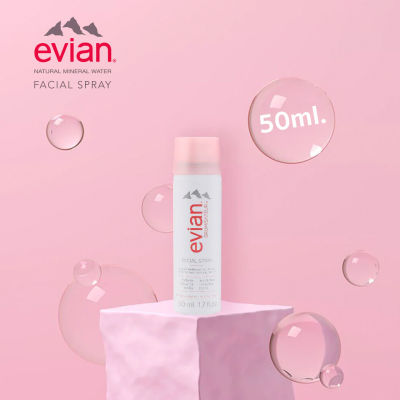 สเปรย์น้ำแร่ Evian น้ำแร่ เอเวียง 50 ml