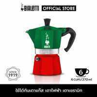 GL-หม้อต้มกาแฟ Bialetti รุ่นโมคาเอ็กซ์เพรสอิตาลี ขนาด 6 ถ้วย