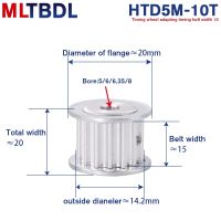 Htd5m รอก10ตัน5/6/6.35/8คันคลั๊ชมอเตอร์ไซค์รอกเกียร์10ฟัน5m10t กว้าง15มม. สำหรับเครื่อง Cnc