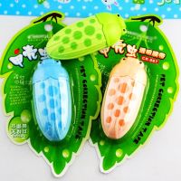 1Pc Cartoon Beetle Correction Tape Student Stationery Transparent Film Tape Corrector Office Cute Mini Insect Correction Tape Correction Liquid Pens