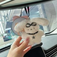 【YF】┋❇﹍  Cartoon Multi-use Keyring Charms Plushies Keychain Car Stuffed  Decoration