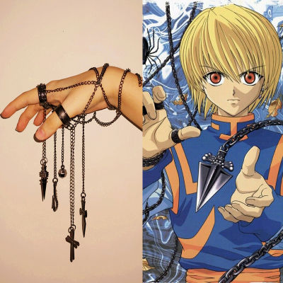 การ์ตูน Hunter X Hunter แหวน Kurapika คอสเพลย์เครื่องแต่งกาย Prop แหวนโลหะอุปกรณ์เสริมจี้ Chain Figerrings สำหรับ Anime Fans