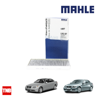 MAHLE ไส้กรองแอร์ BMW 5series E60 E61 ใช้ 2ชิ้น LAK 197 64319171858