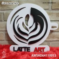 ป้ายตกแต่งร้านค้า ป้ายตกแต่งร้านกาแฟ ป้ายติดร้านอาหาร ป้ายพลาสวูด Latte Art sign