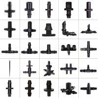 50PCS 1/4 39; 39; amp; 1/8 39; 39; Tubing Hose Accessories Joint Barbed Tees Cross Eng Plug Adaptors for Garden Water Connector Drip Irrigation