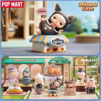 POP MART PUCKY Rait Cafe Series 1PC/12ชิ้นกล่องทึบของเล่นของเล่นน่ารักตุ๊กตาขยับแขนขาได้