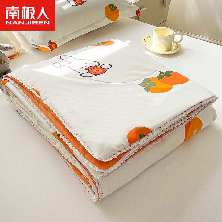 antarctic-air-conditioning-quilt-summer-cool-childrens-dormitory-single-double-machine-washable-thin-core