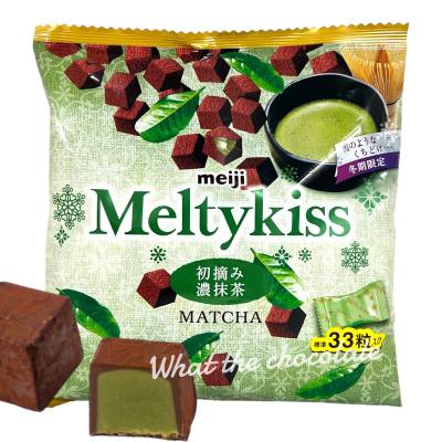 Meiji Meltykiss Party ช็อคโกแลคมัจฉะพรีเมี่ยม (ห่อใหญ่ 33 ชิ้น)