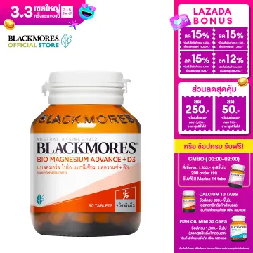 Blackmores fish outlet oil coles