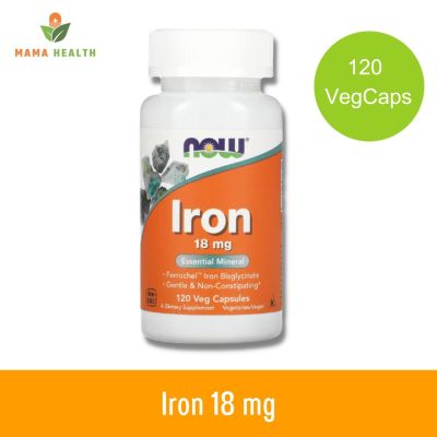 [Exp2025] NOW Foods Iron 18 mg, 120 แคปซูล