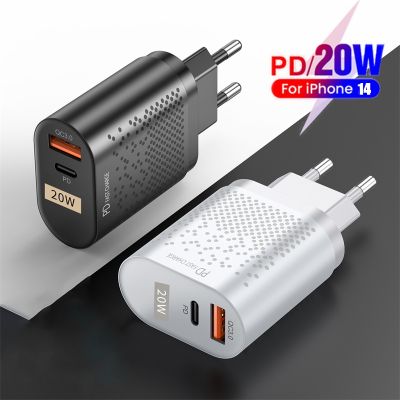 ปลั๊กติดผนังสำหรับ USB PD 20W,ที่ชาร์จสำหรับไอโฟน14 13 Pro Max Mini ชาร์จเร็ว QC 3.0ชาร์จเร็ว Xiaomi 12 Samsung