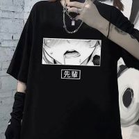 Hentai Waifu Lewd Sexy Senpai Love Hentai Ahegao Otaku Vaporwave Black Tshirt Printed Tshirt Men Aesthetic